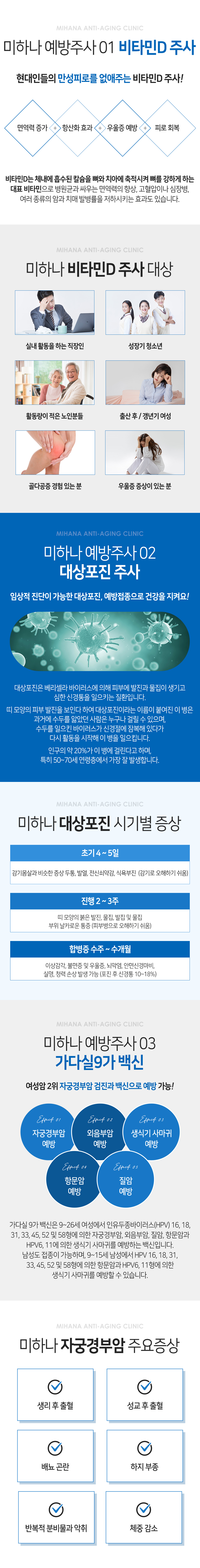 인사말