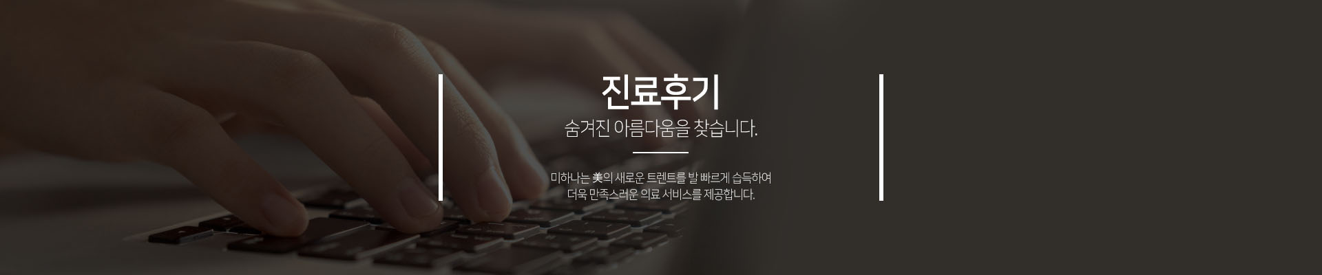 subTop